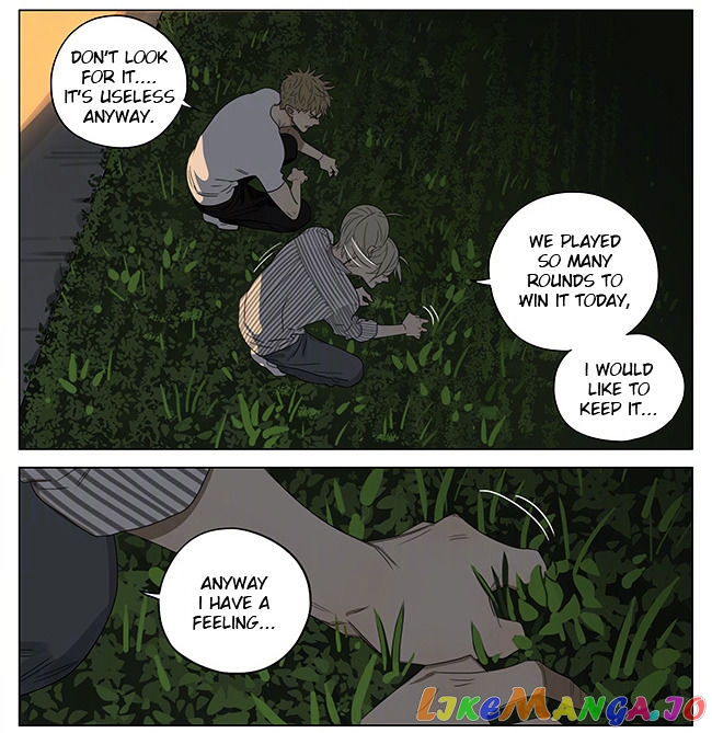 19 Days chapter 219 image 2